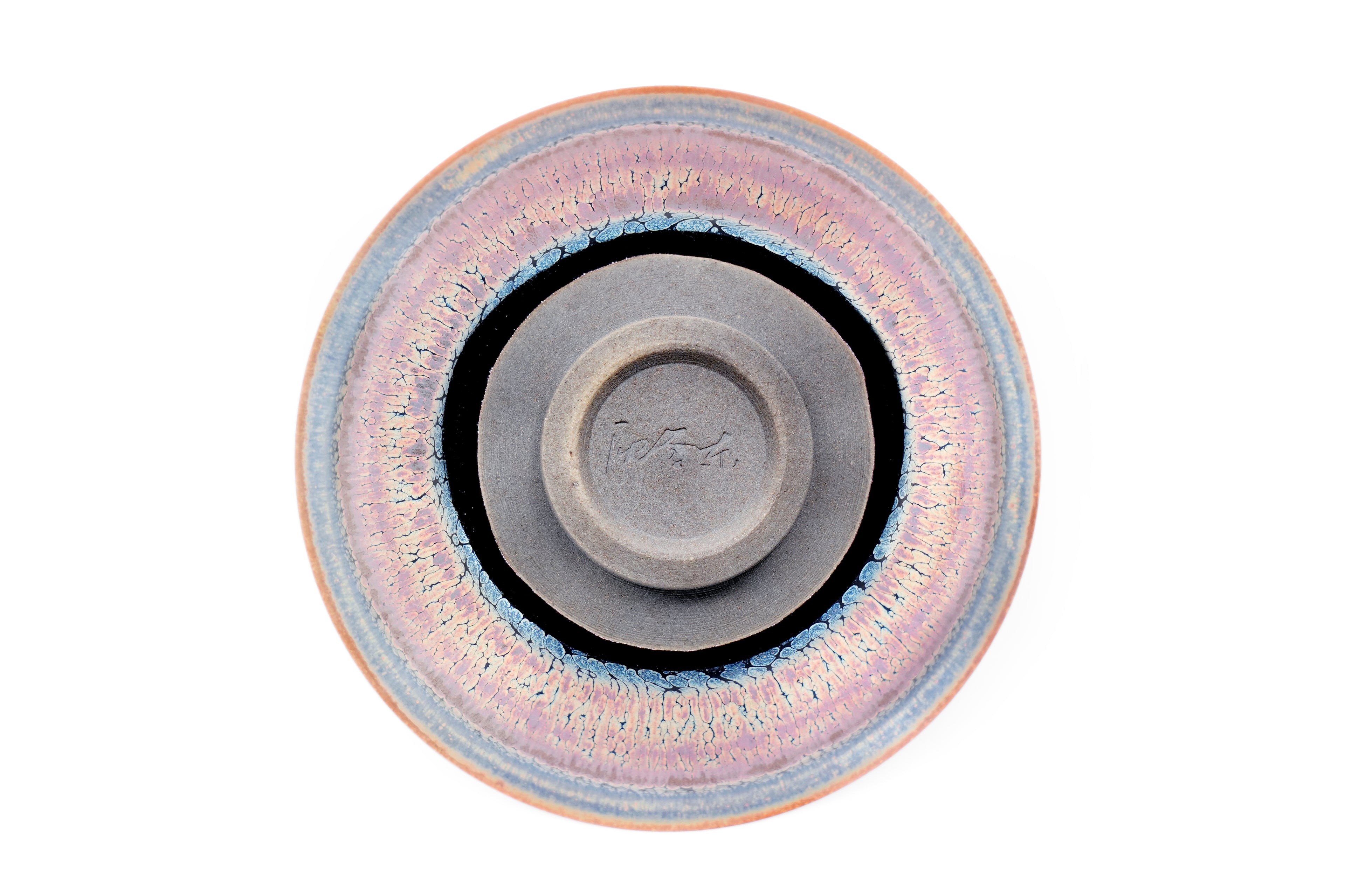 rose- pink oil drop jianzhan cup